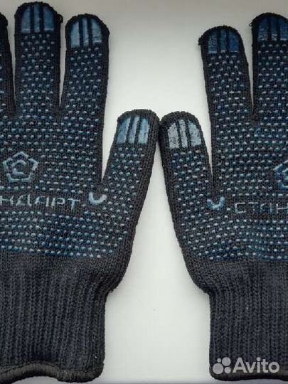 Перчатки теплые (2х слойные хб)