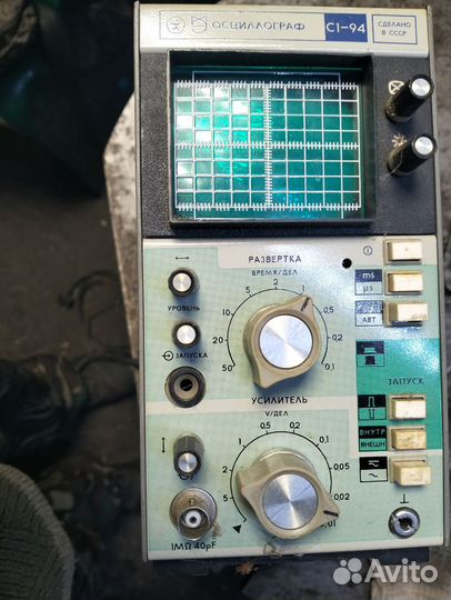 Осциллограф c1 94, блок питания