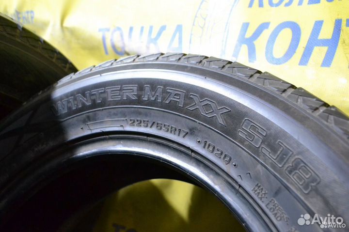 Dunlop Grandtrek SJ8 225/65 R17