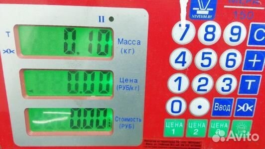 Переключатель света audi A5 1 (94A13WU01)