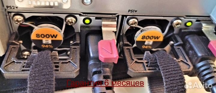 DL 380 GEN9 8 SFF ProLiant 2650V4 128 Гб