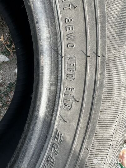 Nexen Roadian HTX RH5 265/60 R18 110H