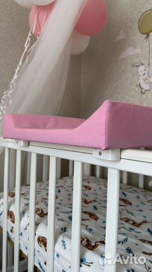 Пеленальная доска