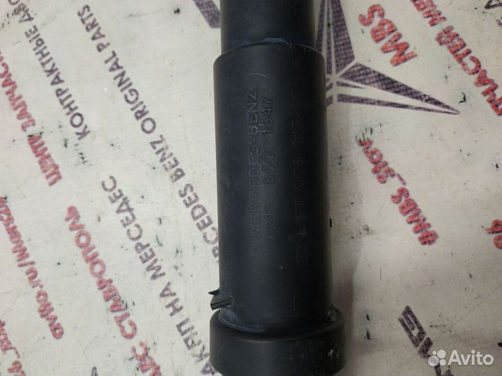 Форсунка омывателя фар w210 Mercedes