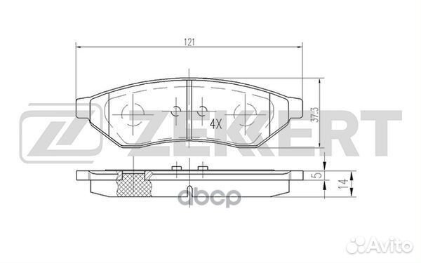 Колодки торм. диск. задн. Chevrolet Epica (V250