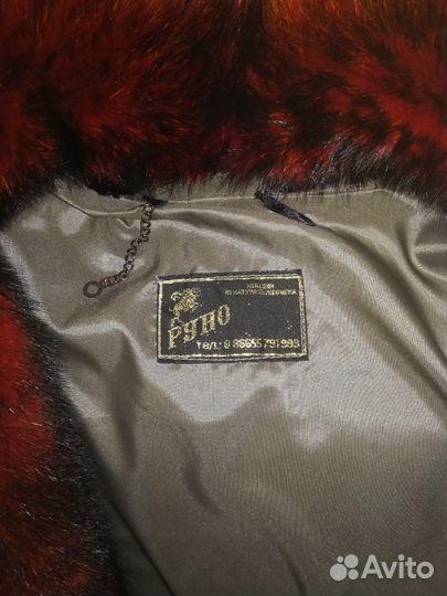 Продам шубу (мутон)