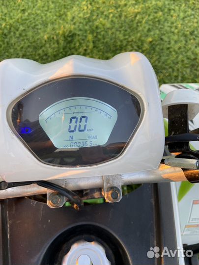 Квадроцикл