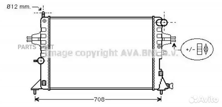 Радиатор охлаждения Опель Astra F