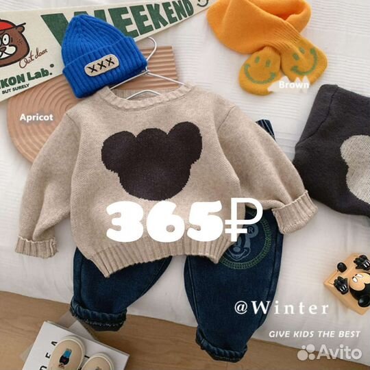 Обучение Китай