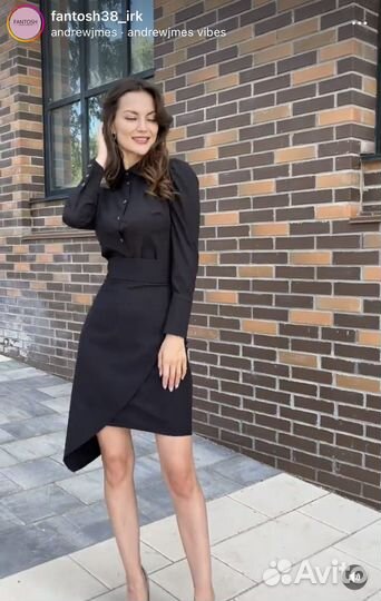 Рубашка Fantosh