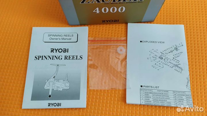 Катушка Ryobi zauber 4000
