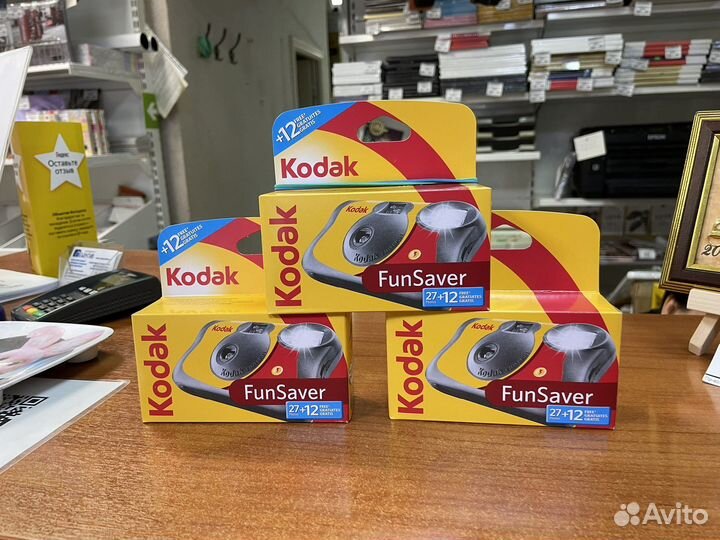 Фотоаппарат Kodak