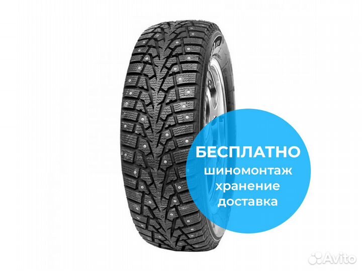 Maxxis Premitra Ice Nord NP5 225/50 R17 98T