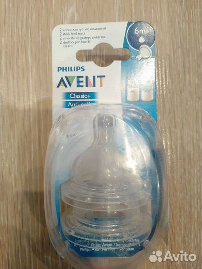 Соска на бутылочку avent