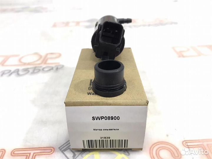 Мотор омывателя