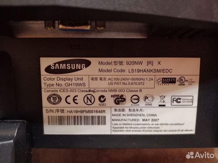 Монитор Samsung SyncMaster 920NW