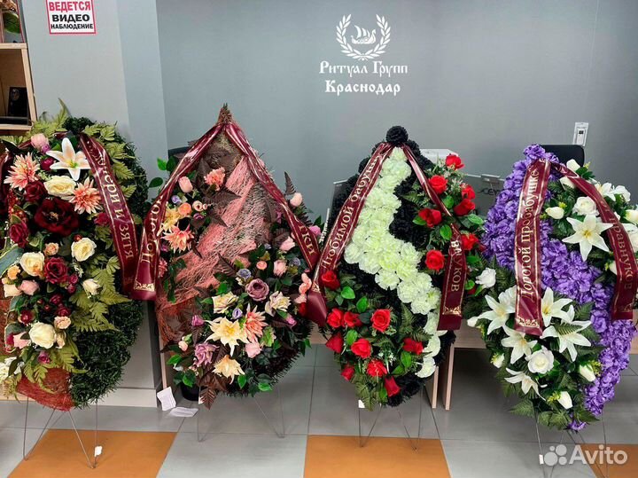 Ритуальные Венки,Венки из живых цветов