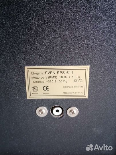Колонки sven sps 611