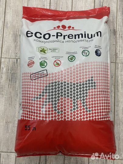 Наполнитель для кошачьего туалета комкующийся 55л