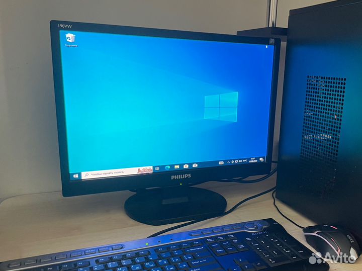 Компьютер в сборе