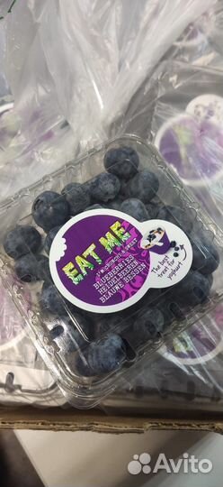 Голубика 1,5кг