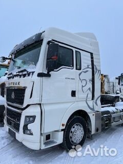 Sitrak C7H Max, 2023