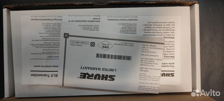 Микрофон Shure BLX2/SM58 M17