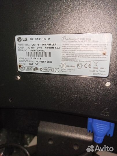 Мониторы бу на запчасти