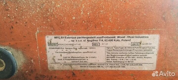 Ленточная пилорама Wood-Mizer LT20