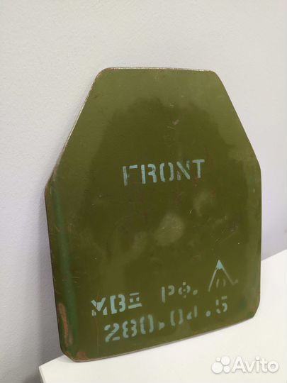 Бронеплита 5 класса