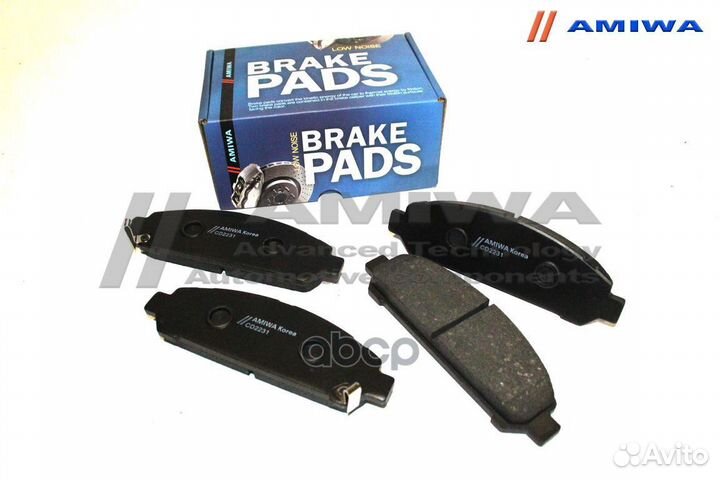 Колодки тормозные CD2231 Amiwa