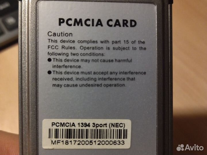 Карта pcmcia на три порта ieee 1394