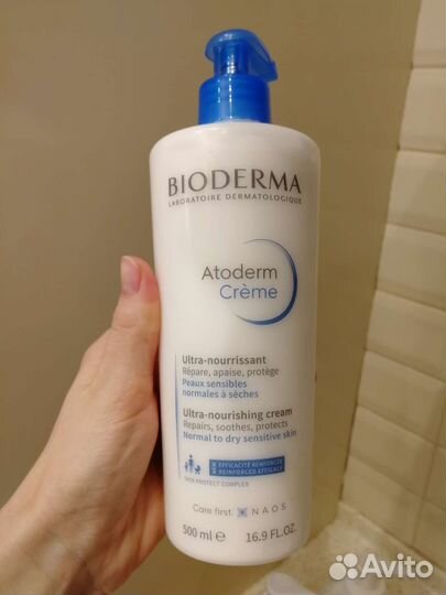 Крем для тела bioderma