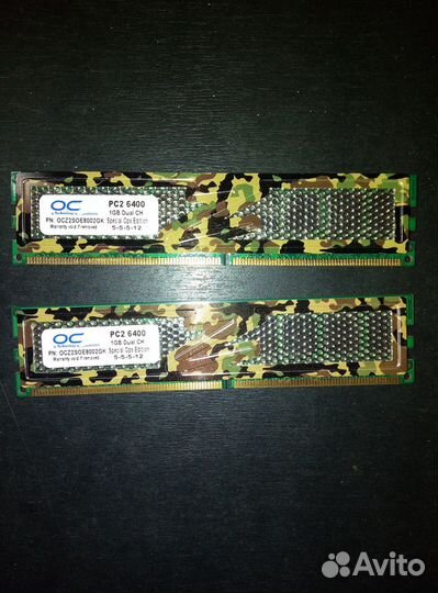Память drr2 OCZ