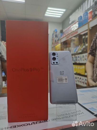 OnePlus 9 Pro, 8/128 ГБ