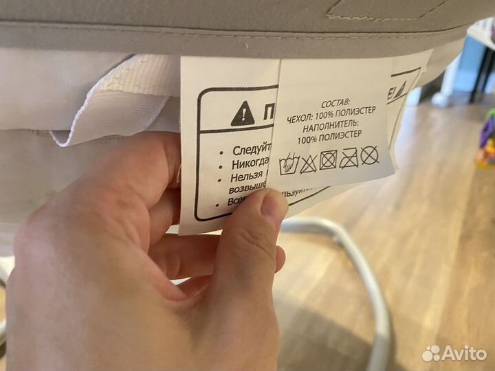 Детские качели шезлонг