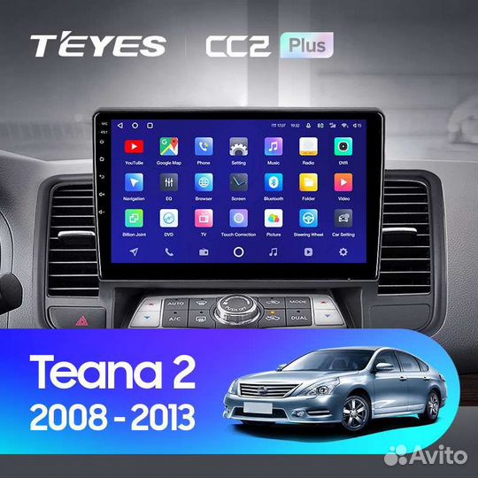 Магнитола Nissan Teana 2008-2013 Андроид Teyes