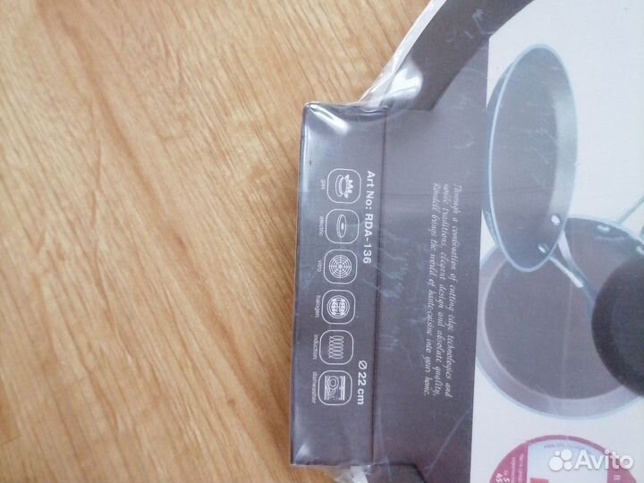 Сковородка блинная Rondell