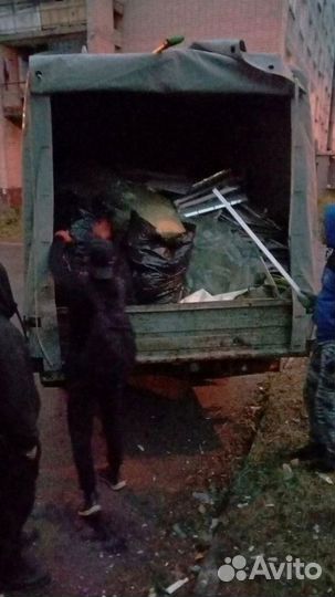Вывоз мусора Газелью