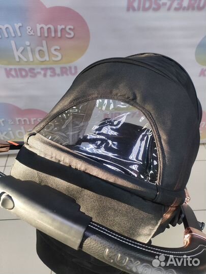 Детские коляски Новые