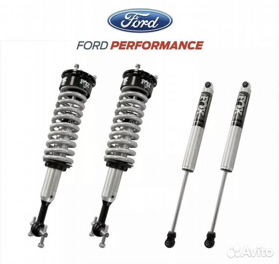Комплект подвески fordracing 15-19 ford f150