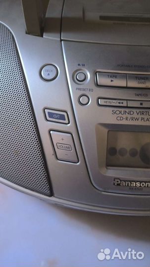 Магнитола panasonic