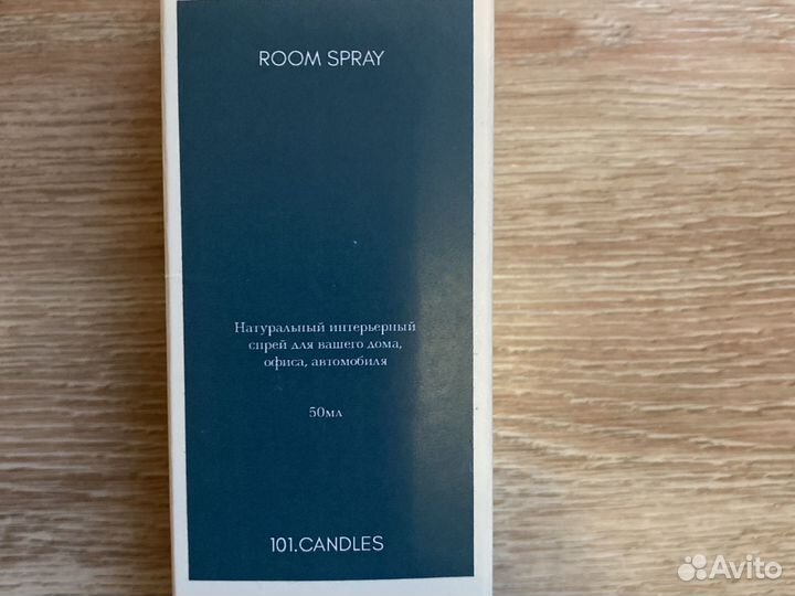 Освежитель,Интерьерный спрей