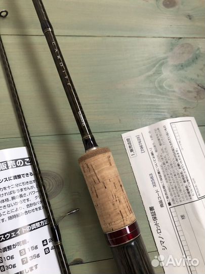 Спиннинг Shimano cardiff 83L