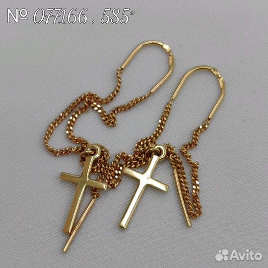 Серьги золото 585 пробы № 077166
