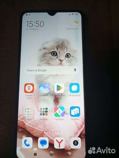 Xiaomi redmi 12c