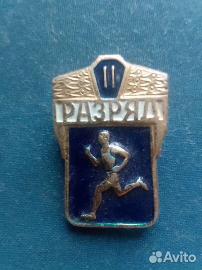 Значок СССР