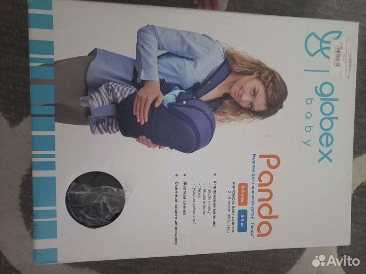 Рюкзак переноска кенгуру