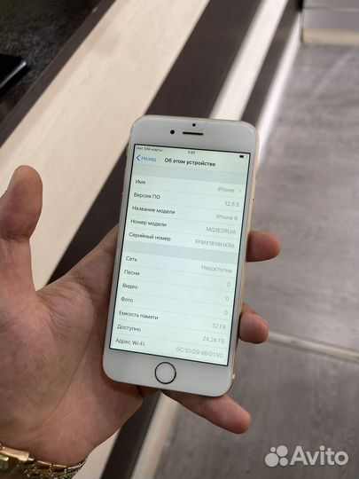 iPhone 6 32gb