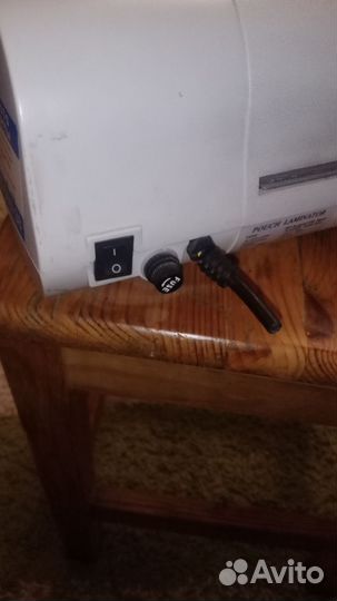 Ламинатор buro